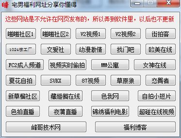 货源网址大全