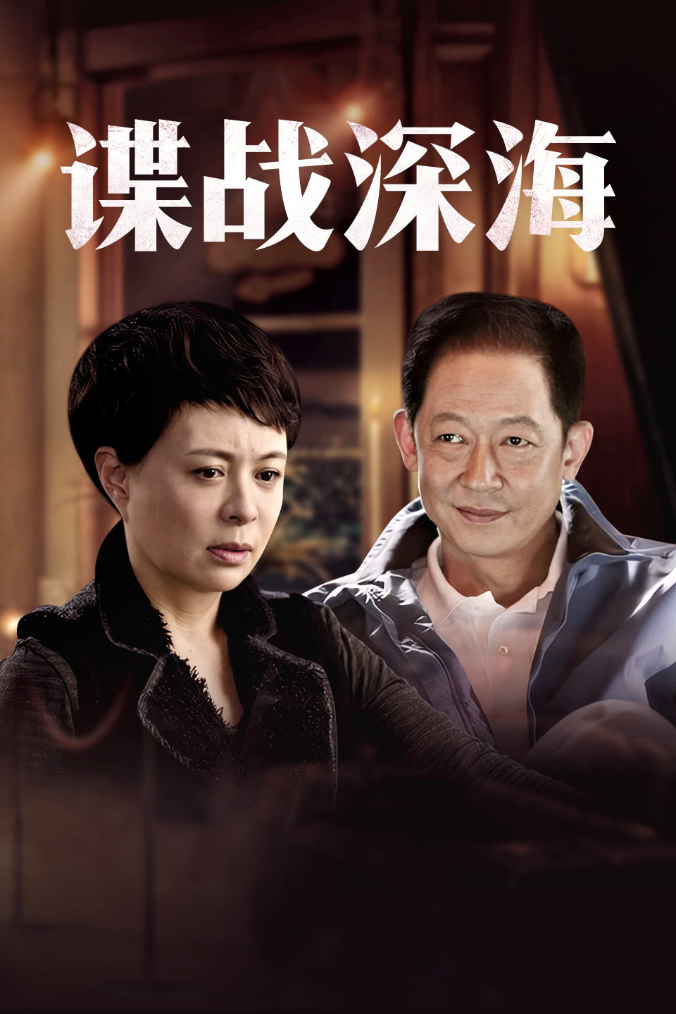 电视剧下载网站推荐免费电视剧下载网站推荐-第2张图片