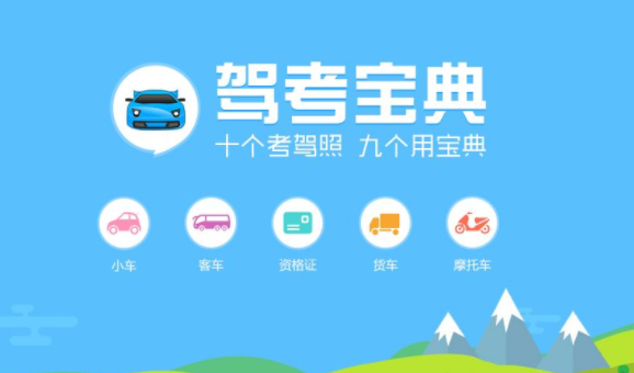 六会彩宝典宝典开奖结果六会彩宝典宝典开奖结果揭晓-第2张图片