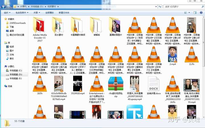 开车视频疼痛有声音免费观看软件介绍-第1张图片