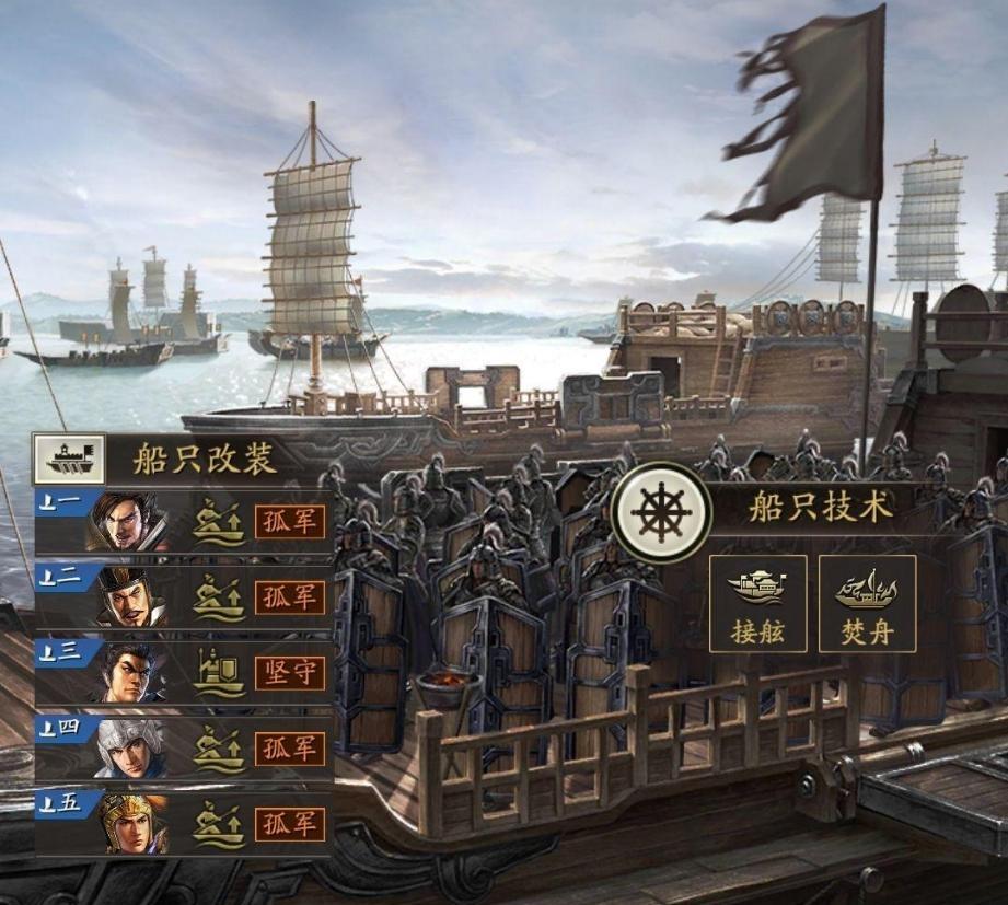 三国志战略版商贾军需物资等级三国志战略版商贾之道，策略与机遇