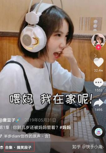 快手运气卡二维码，掌握新机遇的捷径