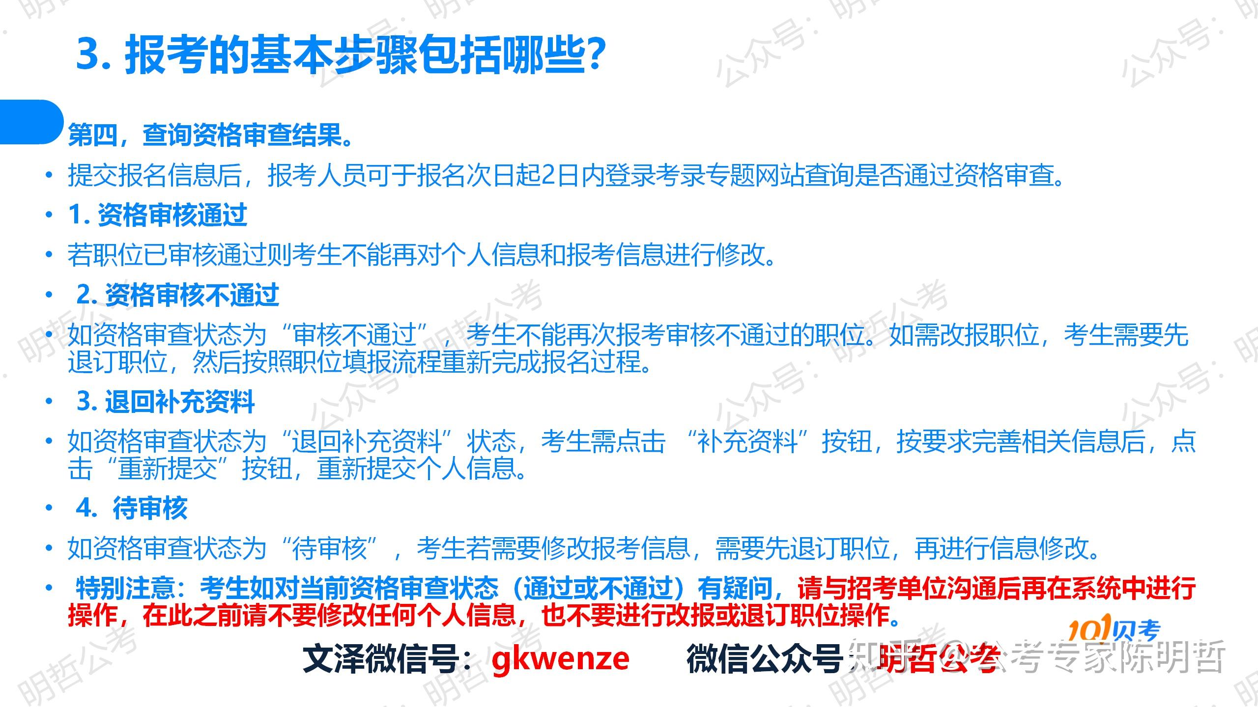 55858.com，探索数字时代的无限可能