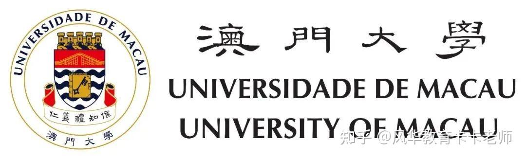 澳门2023开奖结果查询