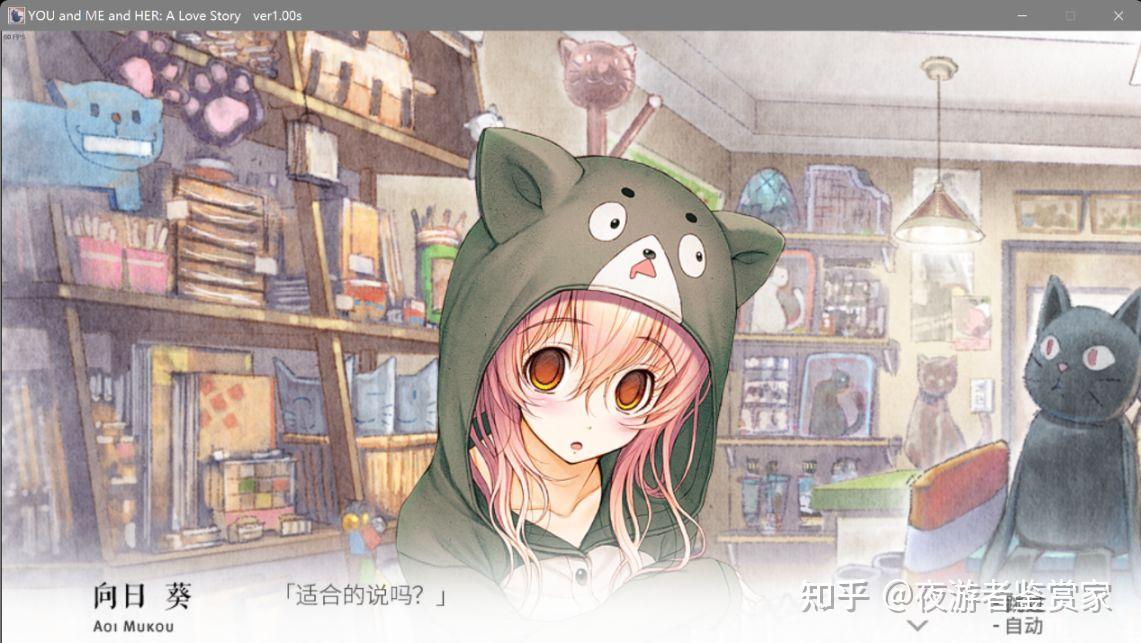 君と彼女の恋-第3张图片