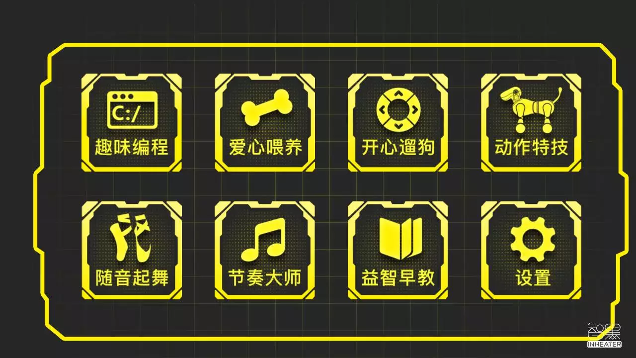 ios节奏大师脚本iOS节奏大师脚本编写指南