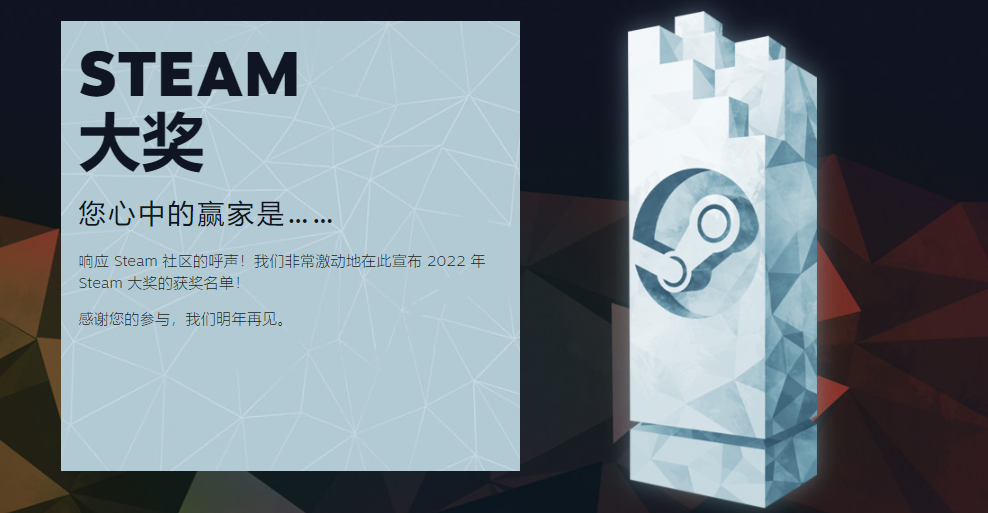 2022香港今晚开奖揭晓，揭秘今晚的精彩大奖