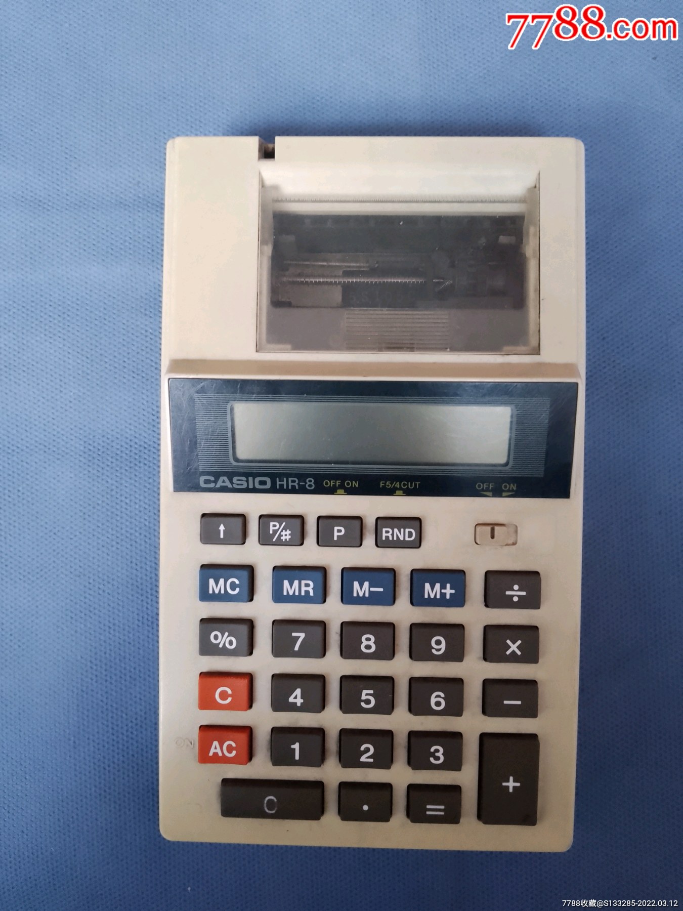 快乐8复式计算器快乐8复式计算器，轻松掌握财富密码