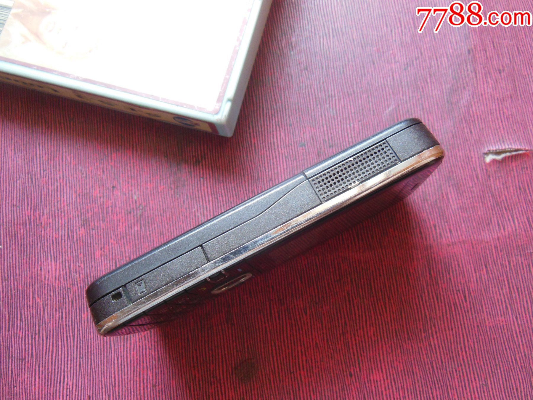 6122C软件下载攻略