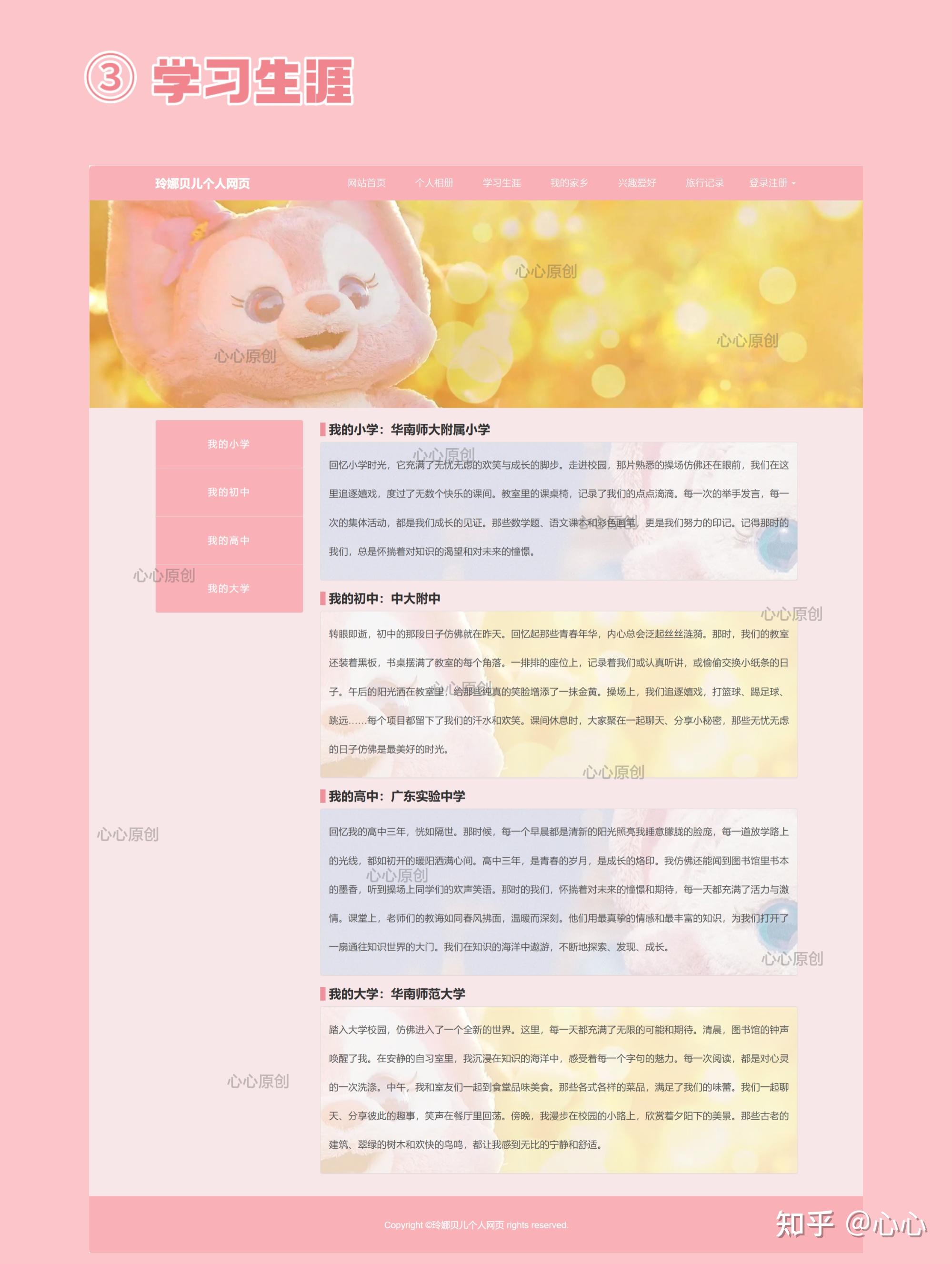 成品网站w灬 源码1688网页成品网站，源码1688网页的探索与体验-第2张图片
