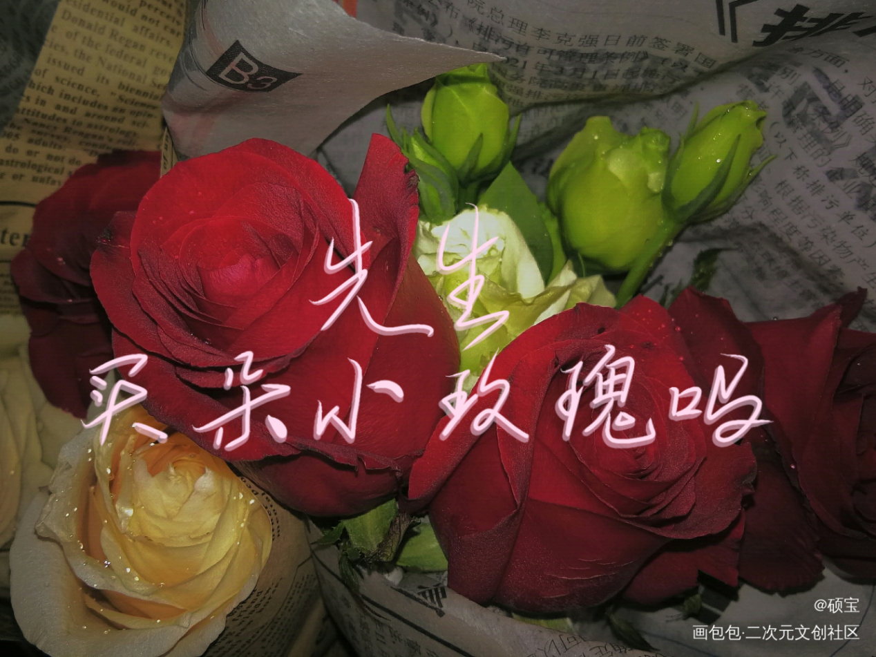 一A到底一A到底，追求卓越的决心与实践