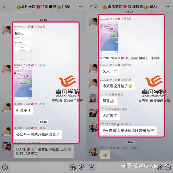 关键词，15880.com