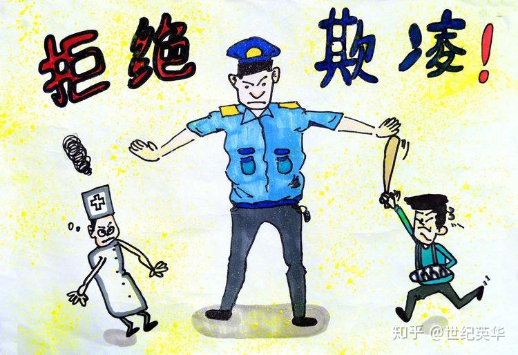 被拉到学校没人地方C知乎被拉到学校无人角落的探索，在知乎的所见所闻-第2张图片