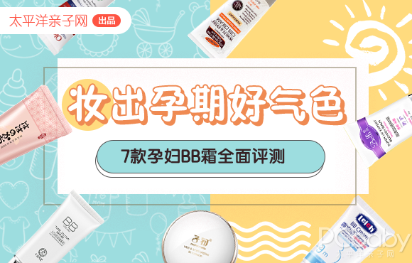 日本bb瘦日本BB瘦，健康与美丽的双重追求