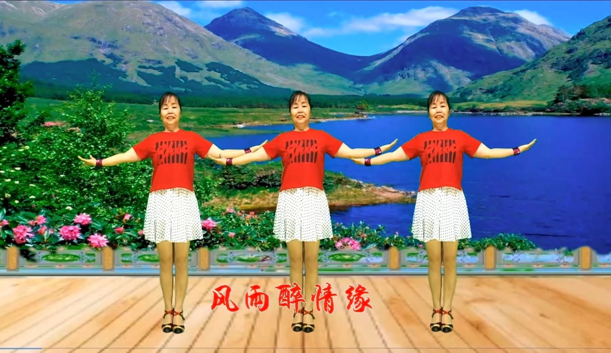 最美情侣中国字幕视频-第1张图片