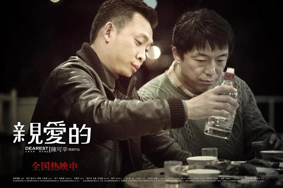 最好看的2019国语字幕电影推荐