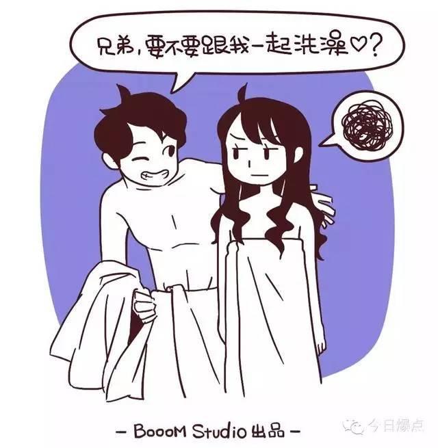 我和表妺洗澡，我捏了她的胸