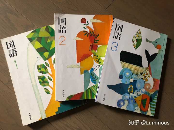日本产品和韩国产品区别知乎文章