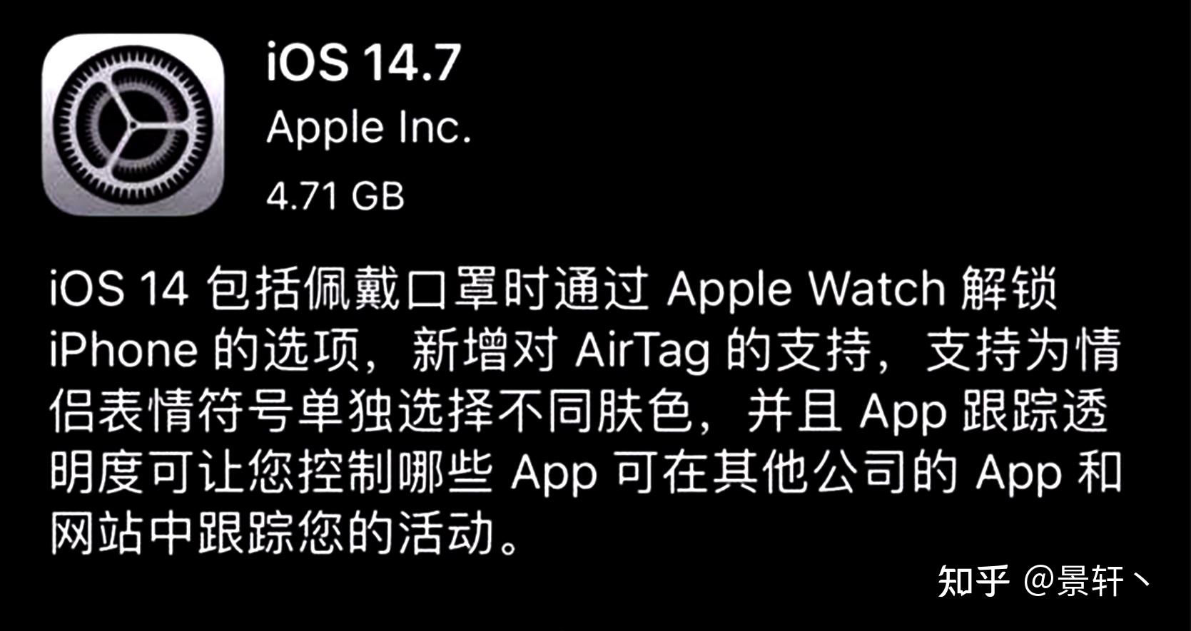 花季传媒在线观看入口ios 免费花季传媒在线观看入口IOS 2021-第2张图片