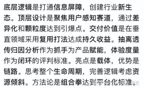 一五一十网一五一十网，网络生活的新篇章