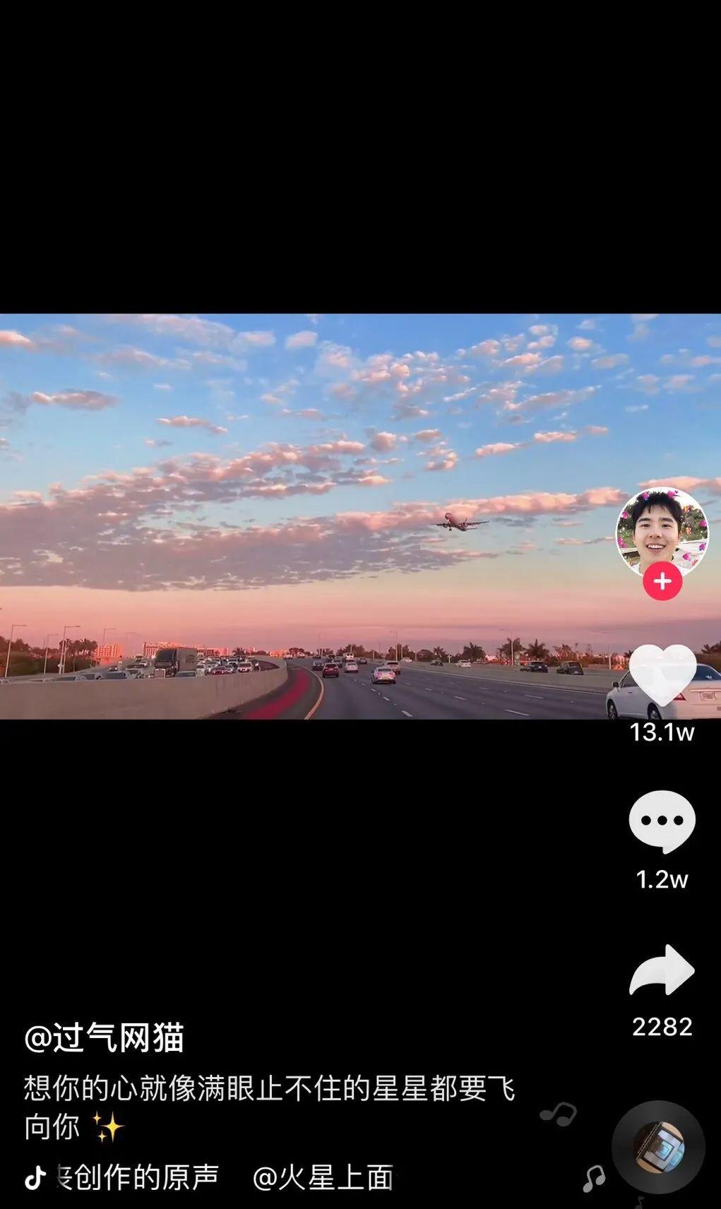 十大免费网站推广入口樱桃小视频，短视频的新潮流-第1张图片