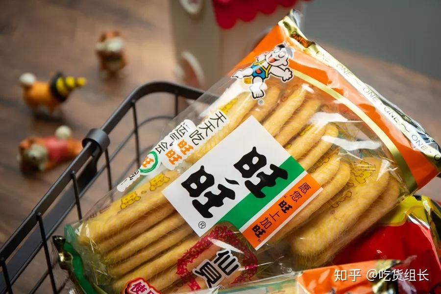 旺旺论坛官网旺旺论坛，探秘网络交流新天地-第3张图片