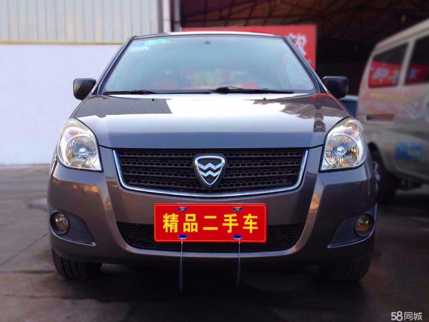 二手赛马报价 哈飞赛马二手车价格二手赛马市场热潮，探索与机遇-第1张图片