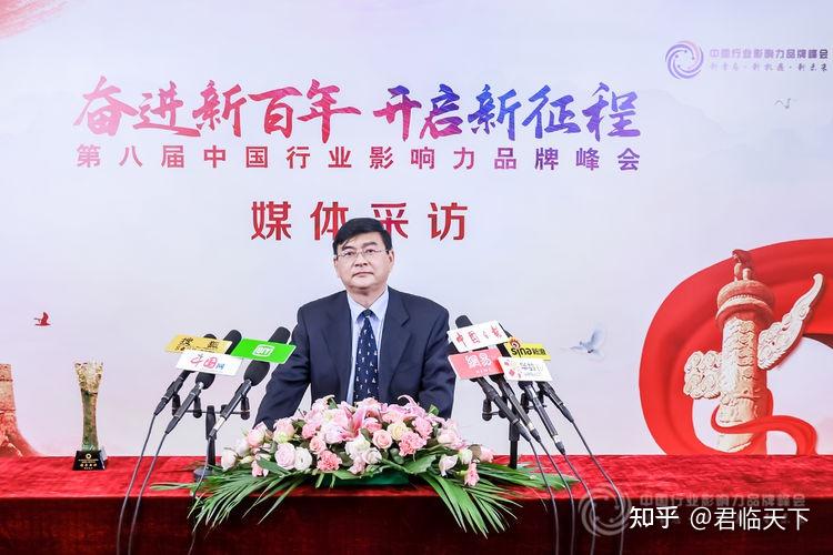 陈伟鸿陈伟鸿，创新之翼-第3张图片