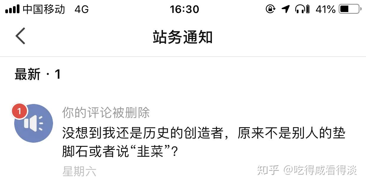 发帖子怎么发发帖子怎么发-第2张图片
