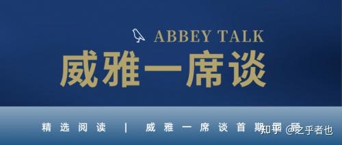 威九国际已满18免费看威九国际已满18岁免费看-第3张图片