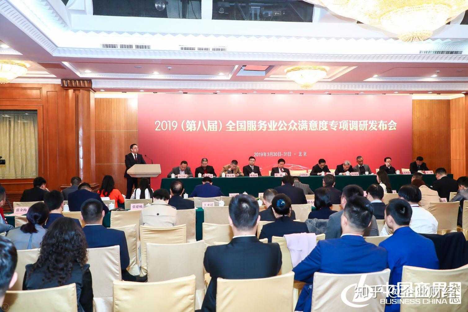 8度网上论坛，探索网络交流的新天地-第3张图片