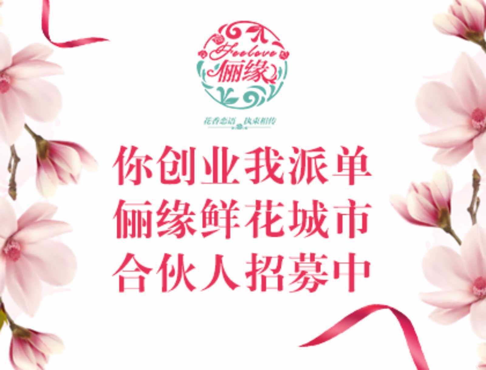 158致富信息网158致富信息网，揭秘致富之路，把握商机无限-第2张图片