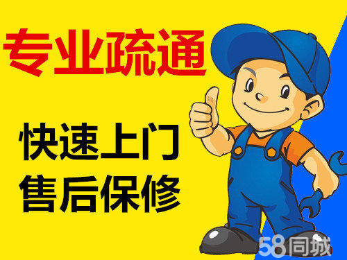用大宝贝疏通女儿的下水道