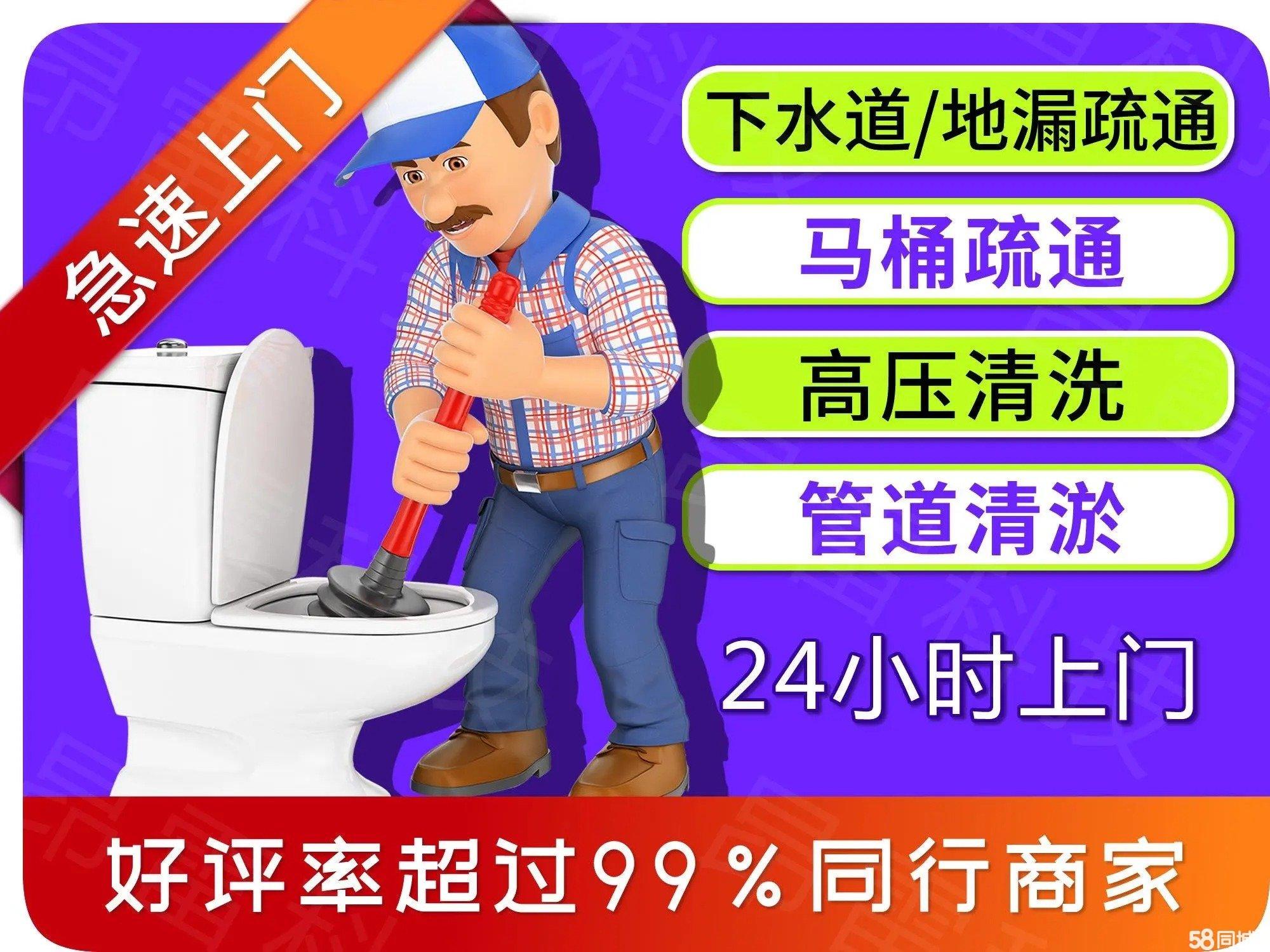 晚上我给妈妈通下水道在线阅读小说晚上我给妈妈通下水道-第3张图片