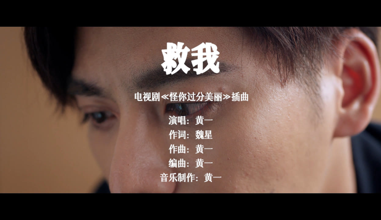 最近中文字幕免费高清MV视频最近中文字幕免费高清MV视频推荐-第2张图片