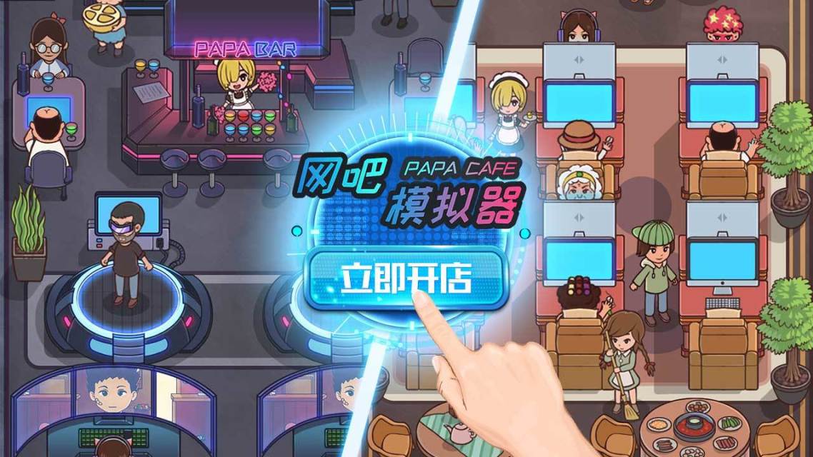 轰炸机模拟器轰炸机模拟器，探索空中力量的新世界