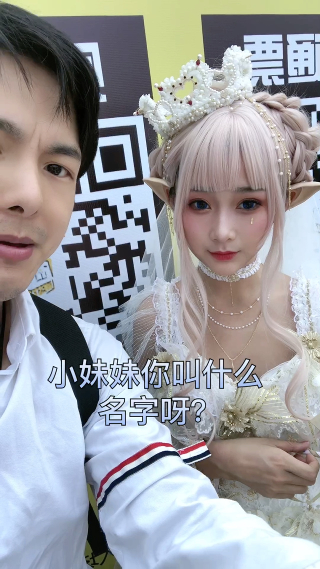 暴躁妹妹情侣网名大全暴躁妹妹情侣网名大全-第1张图片