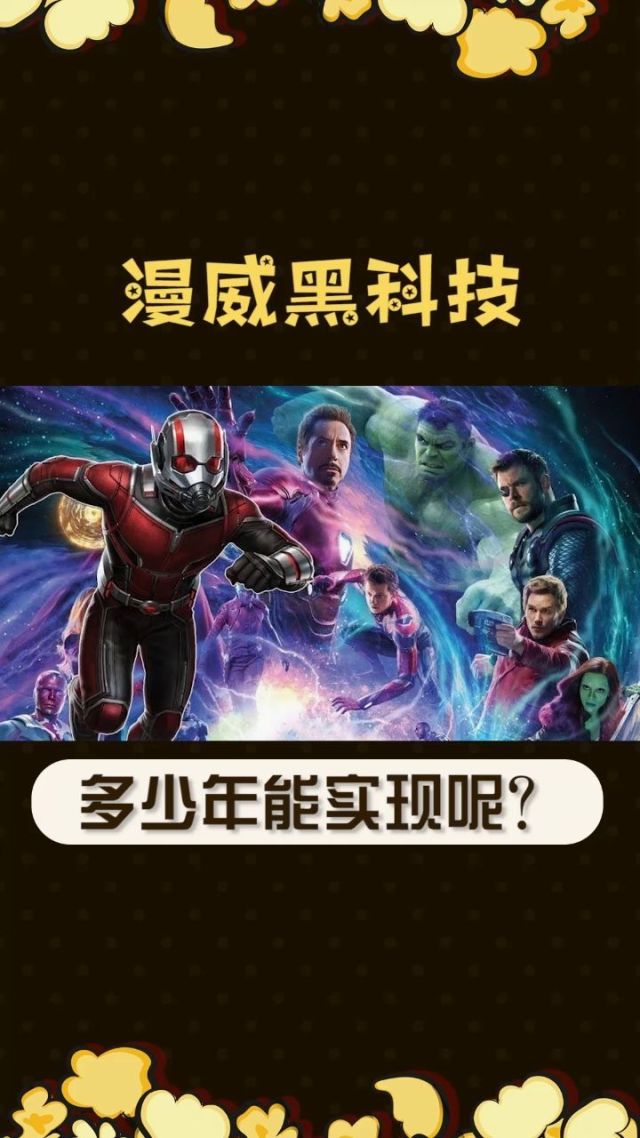 绿巨人永久入口免费破解版黑科技绿巨人永久入口免费破解版黑科技探索-第3张图片