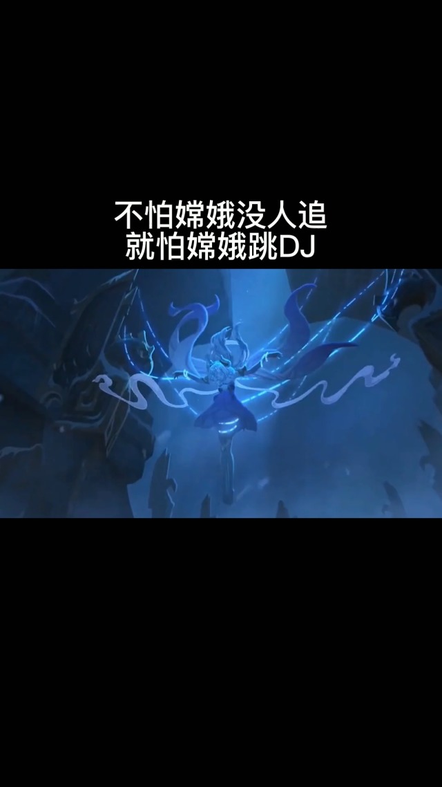 老师跳D突然被开到最大老师跳D突然被开到最大-第2张图片