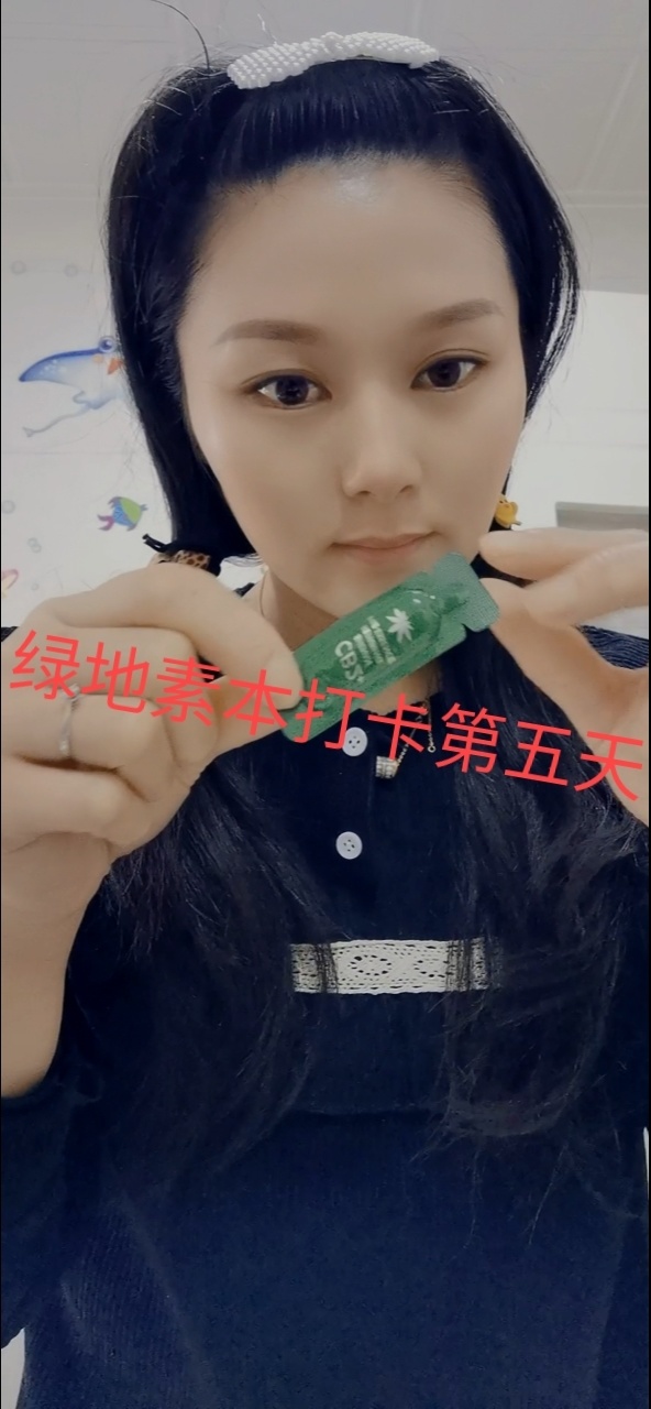 从镜子里看我怎么h从镜子里看我怎么C你的图