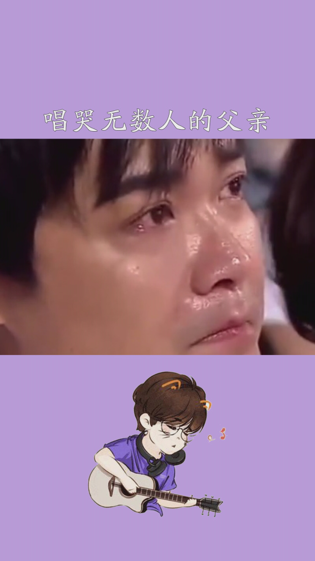 如何拿一根筷子玩哭自己