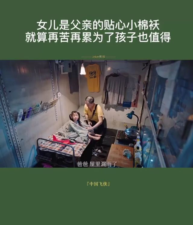 妈妈别急今天我是你的免费观看电影妈妈别急，今天我是你的贴心小棉袄