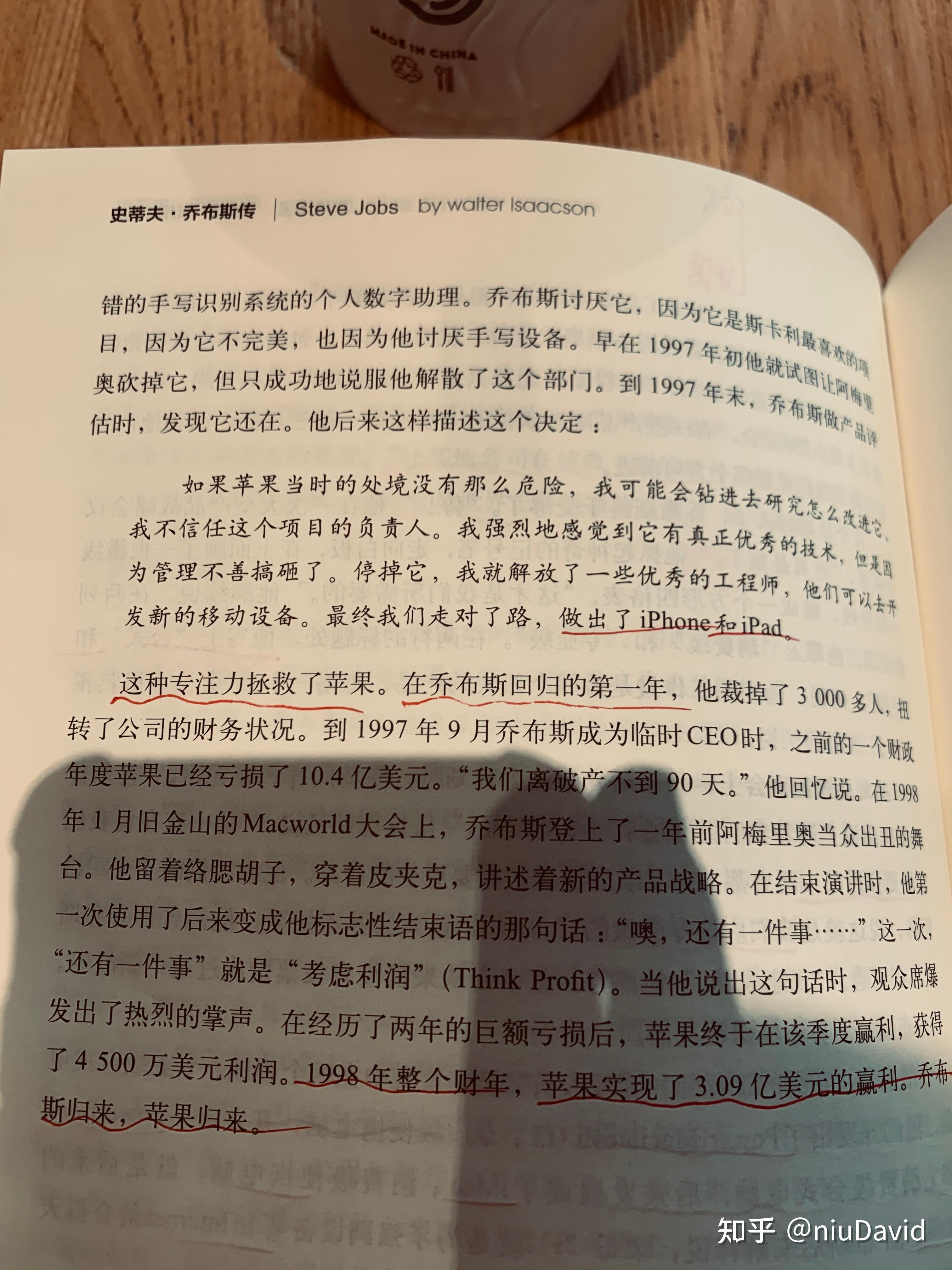 欧洲乱码一卡高清乱码现象-第3张图片