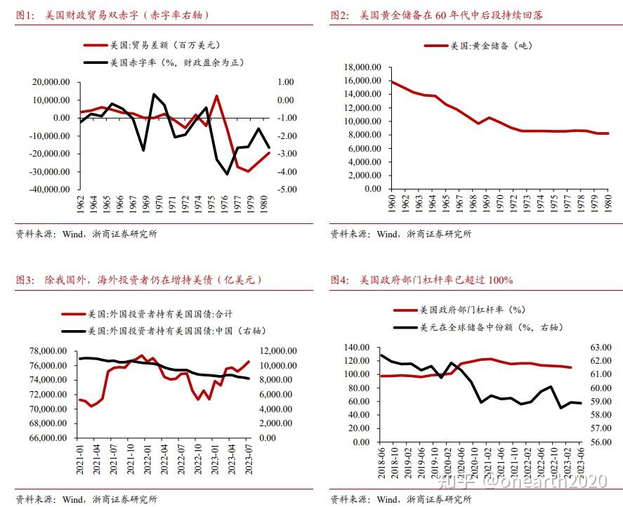 2024年港彩开奖结果2024年港彩开奖结果揭晓，预测与展望