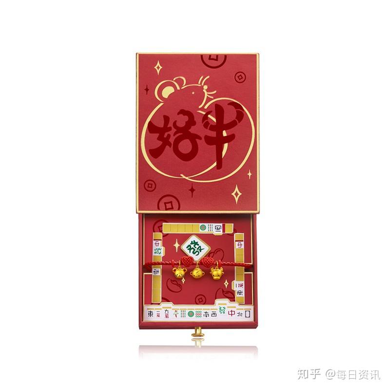 打牌生猴子的视频大全