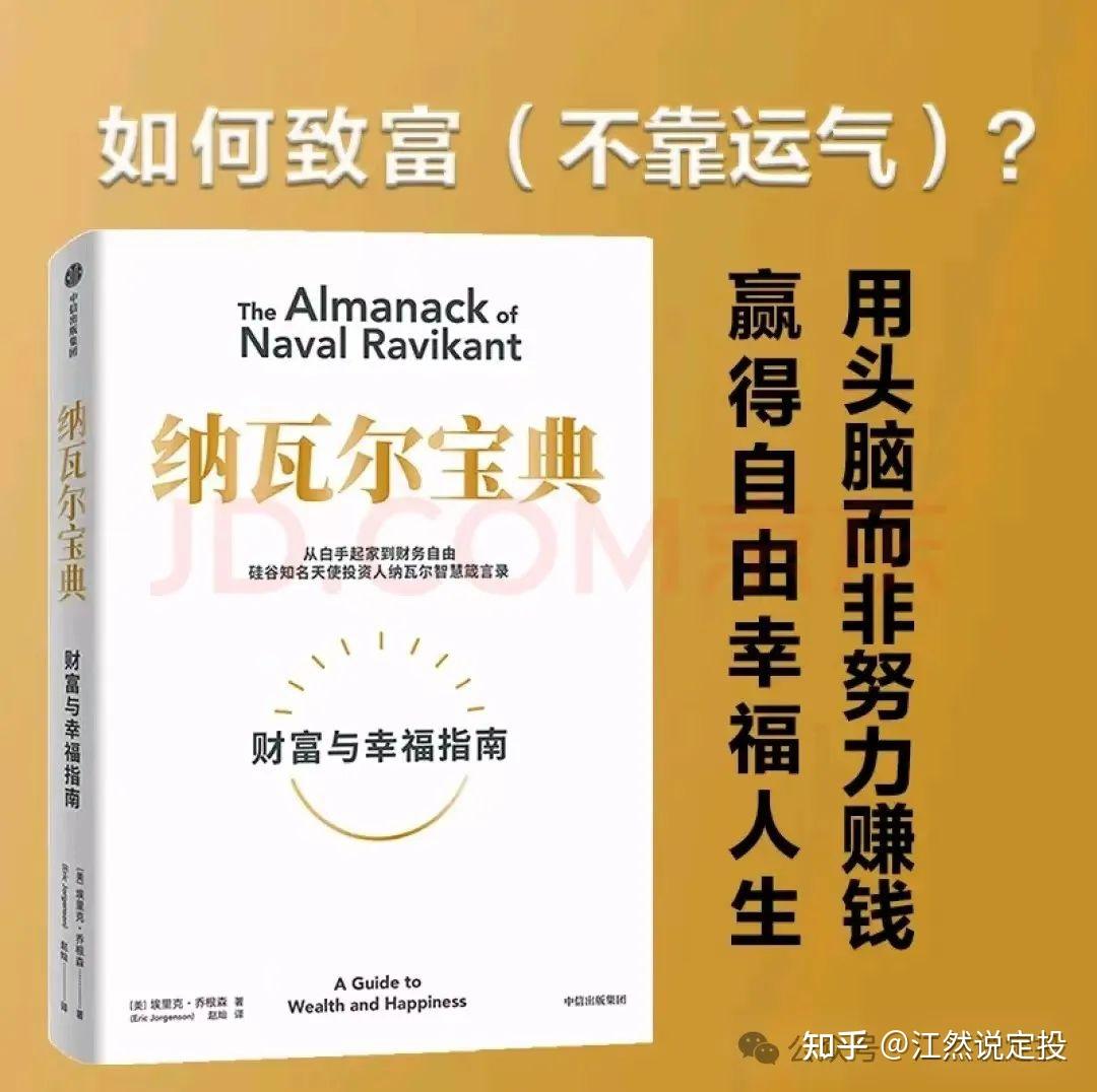 六盒宝典六盒宝典，智慧与经验的结晶-第2张图片
