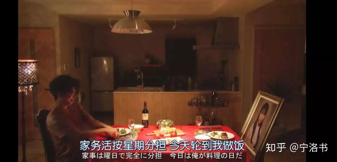 邻居为得到女子和他老公换脸是什么电视剧和邻居交换爱心