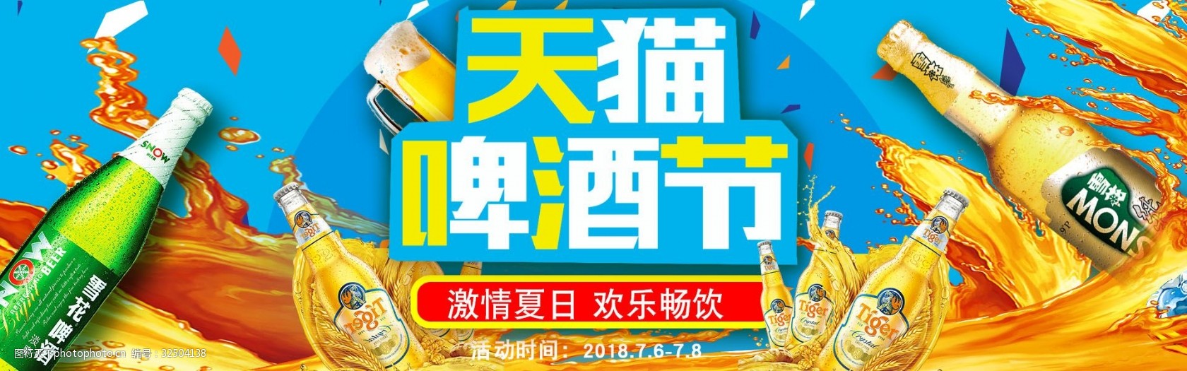 600图库大全免费资料图2025626969澳门资料大全版