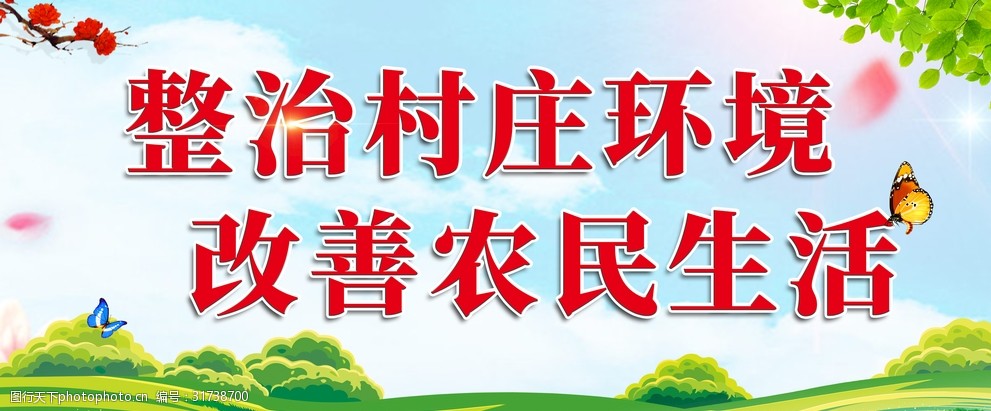 探索49图库APP下载安卓版，便捷生活新选择