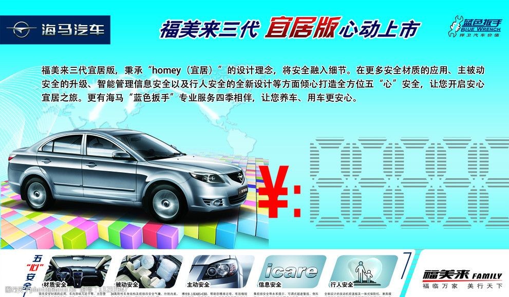 图库助手，智能图库管理的新篇章